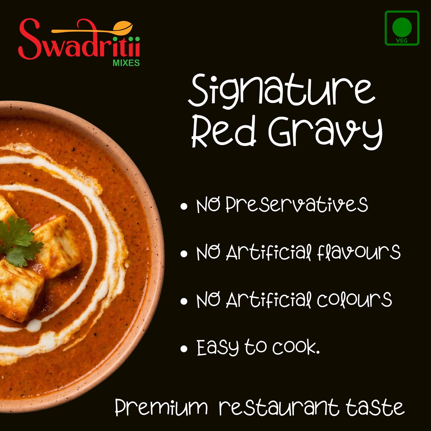 Signature Red Gravy