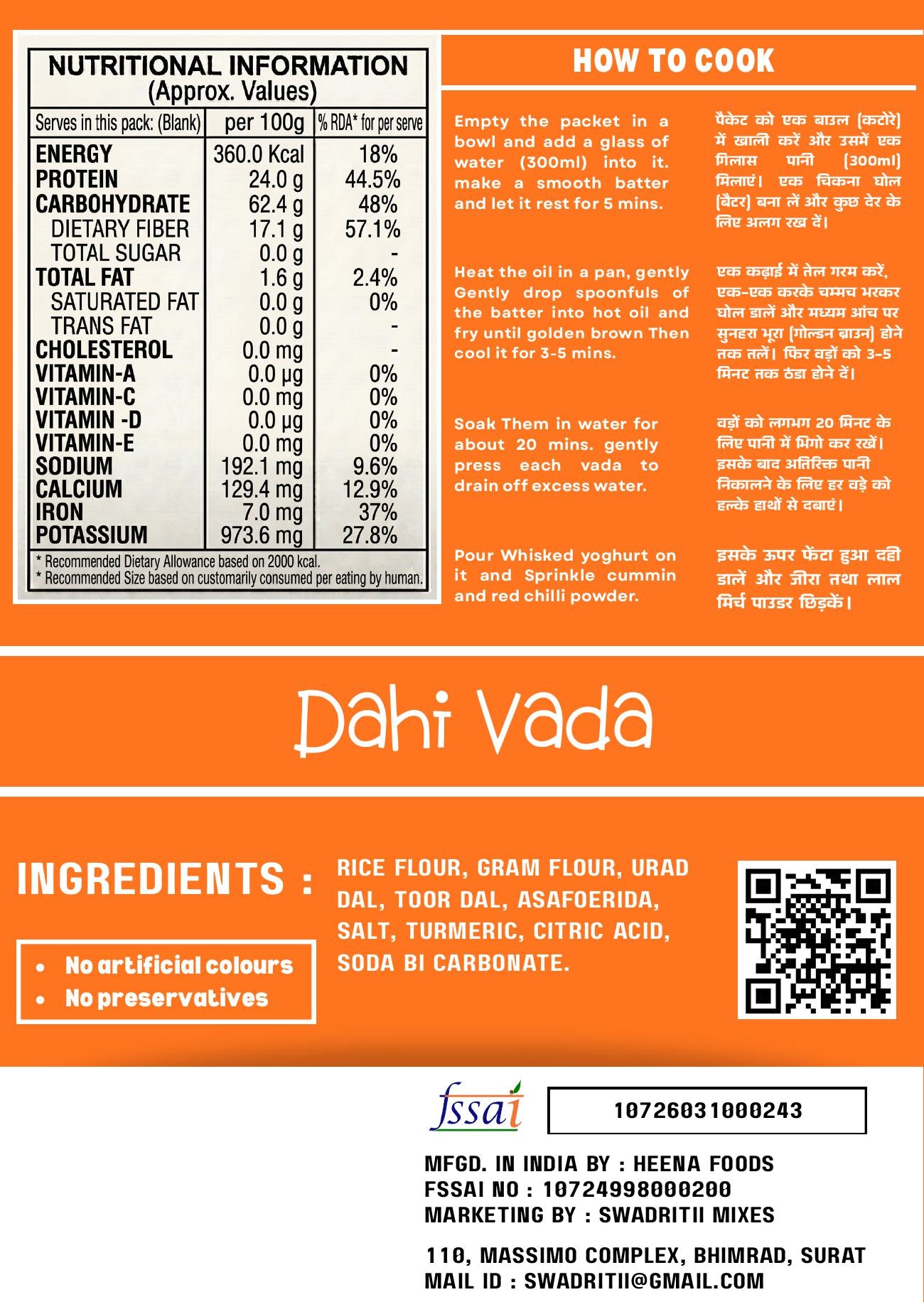 Dahi Vada
