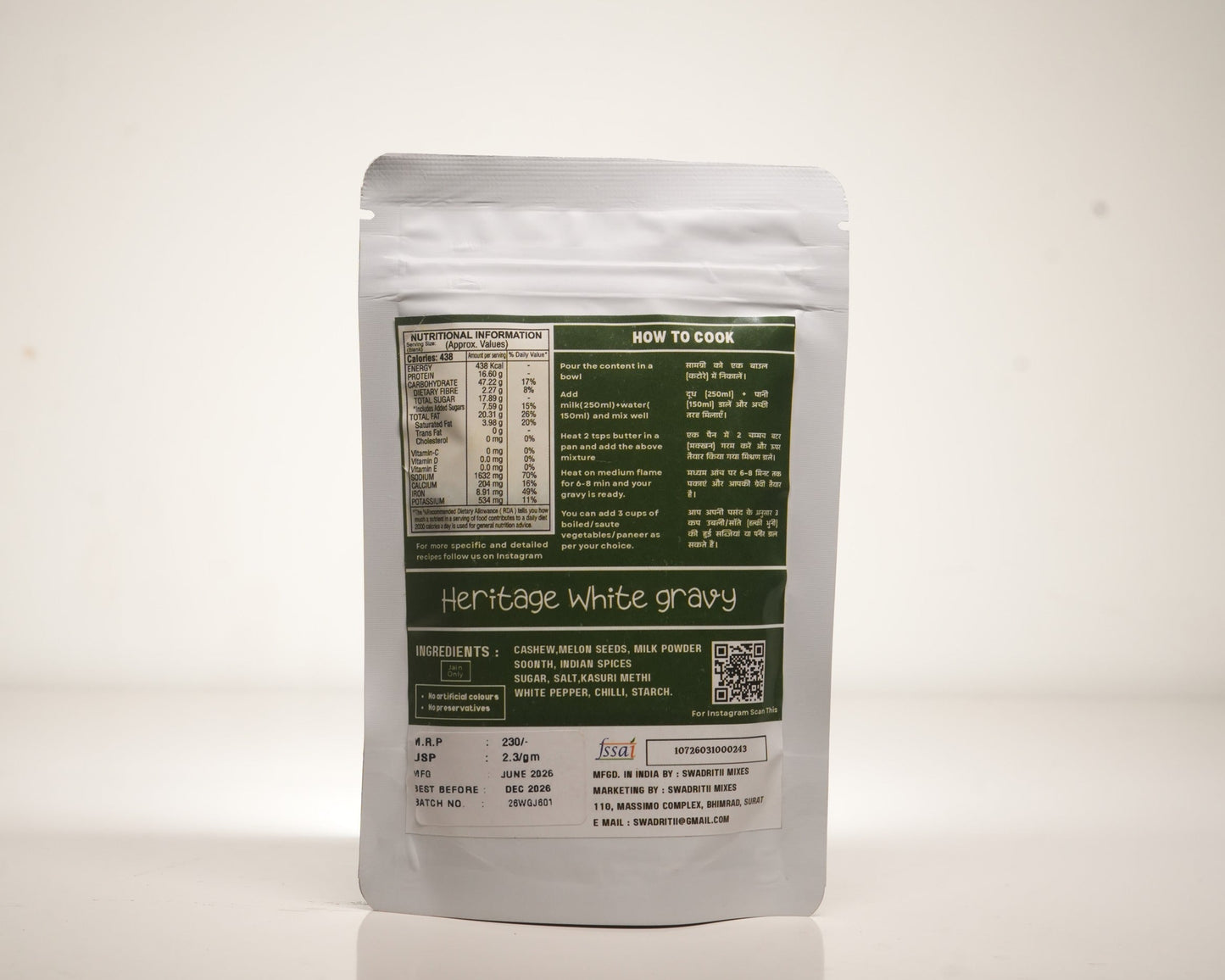 Heritage White gravy