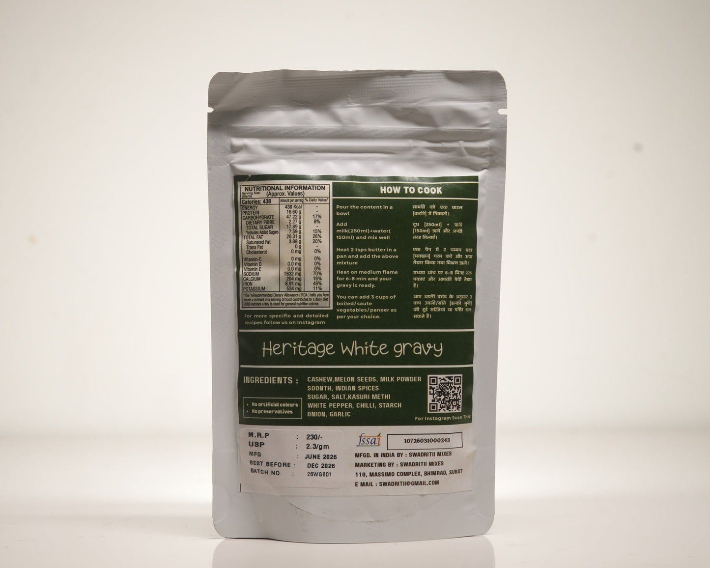 Heritage White gravy