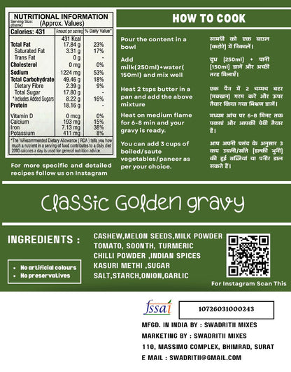 Classic Golden gravy