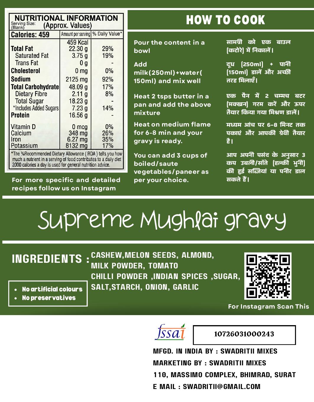 Supreme Mughlai gravy