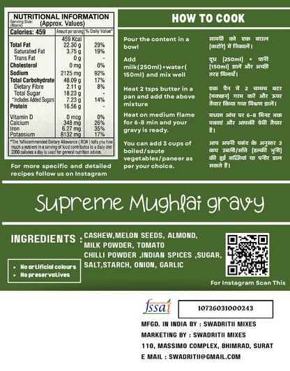 Supreme Mughlai gravy