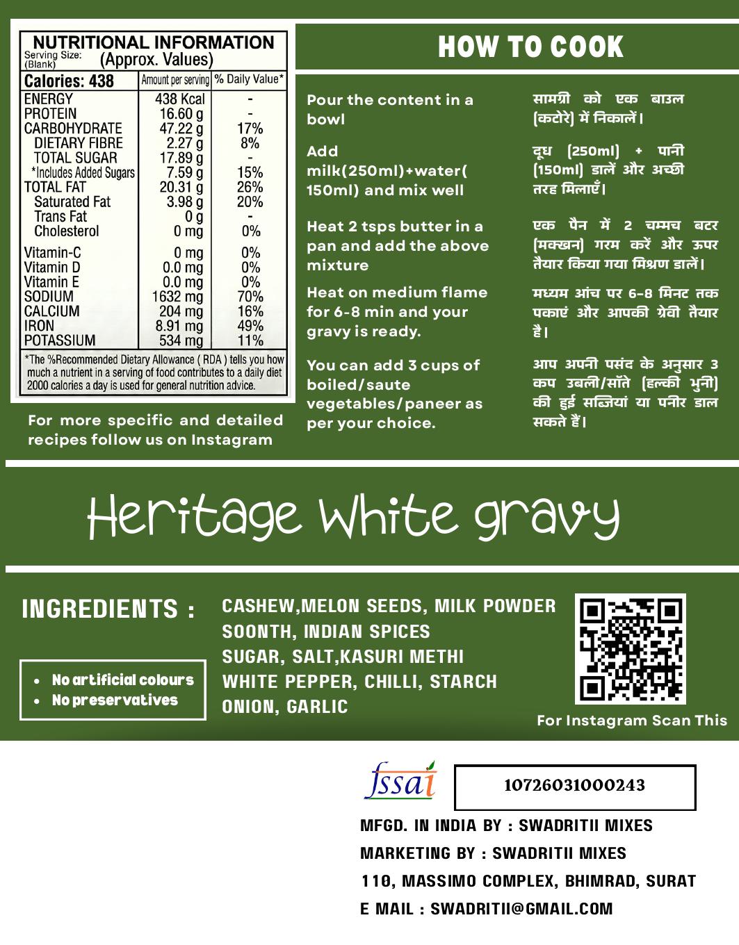 Heritage White gravy